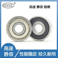 High Speed Motor Bearing 623 624 625 626 627 628 629 6200 6201 Z ZZ 2RS