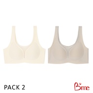Bme เสื้อชั้นในไร้โครงไร้ขอบไร้ตะเข็บ Level2 ฟองกลาง รุ่น ME1A3C (แพ็ค2ตัว)คละสี (สีเทา สีดำ) (สีเทา