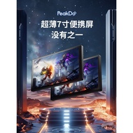 PeakDo 2024 New Style Ultra-Thin 23cm 1080P Portable Screen High Color Domain Household Touchable Re