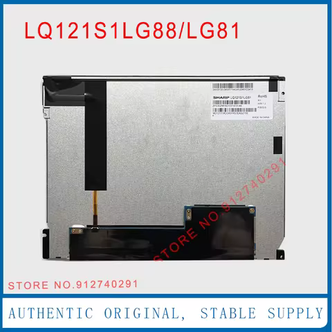 M121GNS3 R0 LCD LQ121S1LG81 LQ121S1LG88 For Sharp Original 12.1 Inch Grade A+LQ1211SLG84 Industrial 