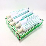 Combo of 5 bottles of circuit glue 705 - Silicone circuit glue 705 (Quantity: 5 bottles)