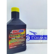 AMSOIL SEVERE GEAR OIL EXTREME PRESSURE® 75W-90 /946ML