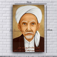 POSTER SYEKH KHOLIL BANGKALAN / FOTO  SYEKH KHOLIL BANGKALAN / POSTER ISLAM / HIASAN DINDING / POSTE