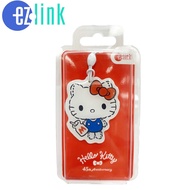 Hello Kitty 45th Anniversary Ezlink Charm