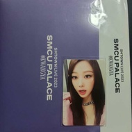 Special AR Merch Aespa SMTOWN LIVE - Giselle
