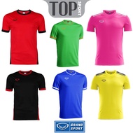 รวมรุ่น เสื้อกีฬาตัดต่อ Grand sport รหัส 11489 11485 เสื้อฟุตบอลคอกลม Football Jersey