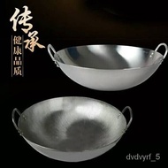 HY-# Non-Lampblack Non-Stick Pan304Stainless Steel Wok Household Uncoated Frying Pan Induction Cooker Flat Bottom round