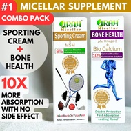 Urah Sporting Cream MSM and Bone Health Omega-3 Combo Relieve Sport Injury, Joint Muscle Pain, Arthritis,Osteoporosis