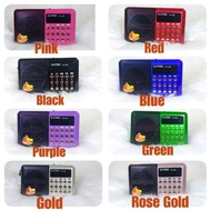 Radio digital alquran ELETREE