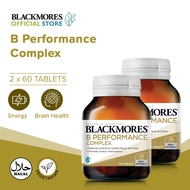 [Bundle of 2] Blackmores B Performance Complex Tablets (60s) Supports Energy Levels with Vitamin B (
