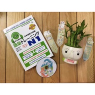 Sách tiếng Nhật - Mimikara Oboeru N1: Từ vựng dịch tiếng Việt( Phiên bản in màu)