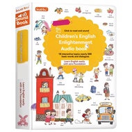 Kids Toddler Bilingual English Talking Book Early Education Audio Sound Word Learning Preschool Toy