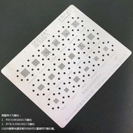 mt6357-stencil-price-voucher-jan-2026-biggo-philippines