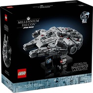 LEGO Star Wars 75375 - Millennium Falcon ( Starship Collection 2024 )