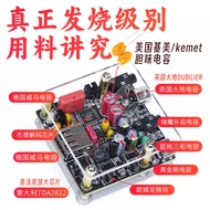24bit/48KHz Lossless Player with Dual Chip Amplifier,Hi-Fi Bluetooth 5.3 Audio Decoder Module,  USB/