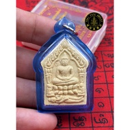 龙婆醒Lp Sin 碰派古曼坤平 佛历2556年 龙婆醒师傅制作的圣物除了有很强人缘 异性缘的效果外 在工作上也能为佩戴者带来好运平安顺利成愿。