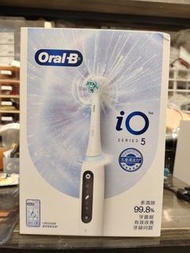 Oral-B iO Series 5 電動牙刷