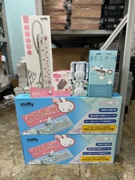 miffy🐰3 Port 65W PD 3.0 & QC 3.0 GaN 充電器