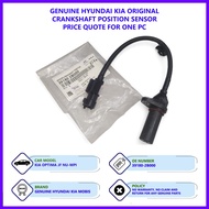 Kia Optima JF NU (Not Turbo) Genuine Hyundai Mobis Crankshaft Position Sensor (39180-2B000)