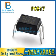 PC817C PC817C PC817C PC PC817C PC817C SMD Patch Genuine Product