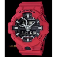 CASIO G.SHOCK G-SHOCK GA700 GA-700-4A ORIGINAL WATCH