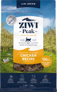 ZIWI Peak Air-Dried Cat Food 400g/1kg - Natural Beef/Lamb/Chicken Recipes High-Protein Grain-Free