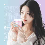 เร่งขาว(Blynk)Whitening Cream White Body Cream บลิ้งครีม ครีมผิวขาว ลดรอยแตกลาย จุดด่างดำผิว แท้💯%