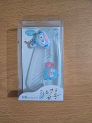 sanrio hangyodon 水怪 梳