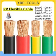 RV Flexible Stranded Cable 8 6 4 2 1AWG Pure Copper Grounding HEAVY DUTY Flexible Battery Cable Auto