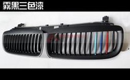 【露天汽車館】BMW 7 SERIES E65/E66 2002-2005 GRILLE鼻頭