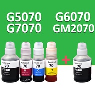 Canon GI-70 Ink Bottle for Pixma G5070, G6070, G7070, GM2070, GM4070