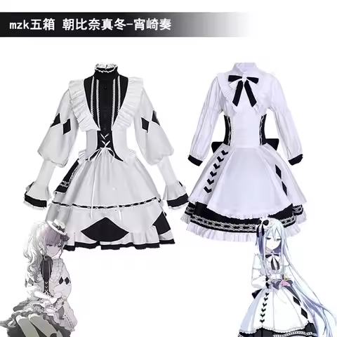 Project Sekai Cosplay N25 Mizuki Ena Mafuyu Kanade Cosplay Costume Mizu5 PJSK Anime Dress Uniform Ha