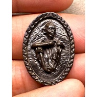 Rian Luang Por Koon - LP Koon - Wat Banrai - BE2536