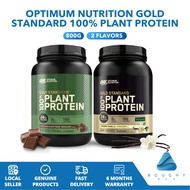 Optimum Nutrition Gold Standard 100% Plant Protein 1.76lbs - Vegan, Clean Protein, Muscle Support