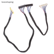 [LS] LVDS Cable FIX-30P-S6 30pin double 2 ch 6-bit dual 6bit LCD panel Screen cable [VN]