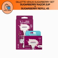 Gillette Venus ComfortGlide Sugarberry Bundle Set