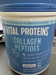 Vital Proteins 膠原蛋白胜肽粉 (無味) 567g