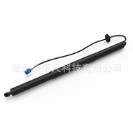Car Electric Tailgate Strut OE: A2538900600/9801064 Suitable for Mercedes-Benz GLC C253