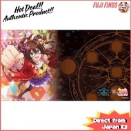 Shadowverse EVOLVE Rubber Mat Vol.25 Shadowverse EVOLVE "El Condor Pasa" 【Direct from Japan】