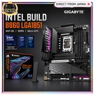 GIGABYTE B860M AORUS ELITE WIFI6E LGA1851 DDR5 Micro ATX Motherboard For Intel Core Ultra