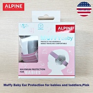 Alpine® Muffy Baby Ear Protection for babies and toddlers  ที่ปิดหู ลดเสียงรบกวน สำหรับทารกและเด็กเล