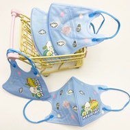3-12age Sanrio 3D Three-dimensional 3-12 yrs old Children's Mask Cute Kuromi Cartoon Printing Mask 7