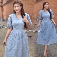 Maxi Dress ผ้าลูกไม้ ฉลุ คอวี แต่งกระดุม M-6XL ชุดสาวอวบ อ้วน ชุดใส่ทำบุญ ลูกไม้ ชุดไปวัด ชุดงานหมั้