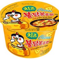 SAMYANG Ramen, cheese