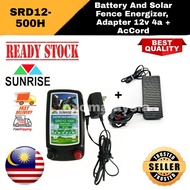SUNRISE Electric Fence Energizer SRD12-500H