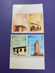 中國郵票2011-28新華通訊社80周年MNH