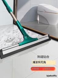 魔術掃把刮地板刮水器多功能矽膠地刮衛生間浴室家用地靣掃地神器