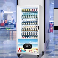 High Quality Soft Drinks And Snacks Vending Machine Energy Machines Drink Dispenser Machine Cash Card