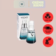 Vichy MINERAL 89 Genuine MPLULU56 MINERAL Nutrients Help Restore And Protect Skin