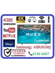 43吋 Samsung Crystal UHD 43BU8100 4K Smart TV📺 # TV / 電視 / 三星